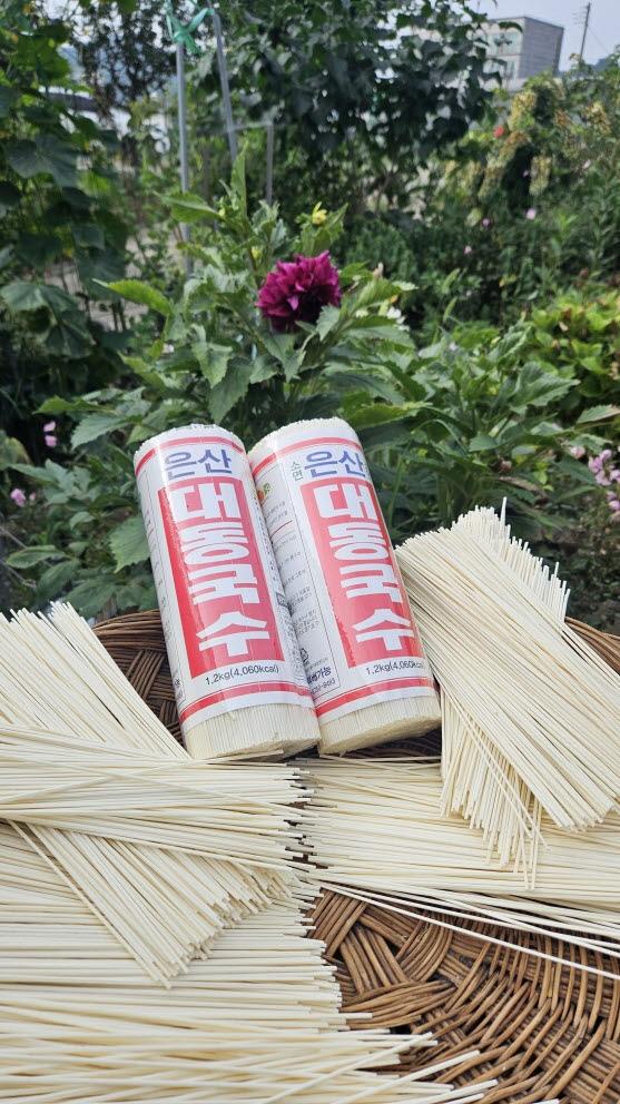 [부여군♡]대동국수 (1.2kg 중면 3개 소면 3개) 선물포장