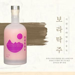 월출산 기찬 보라 탁주 8