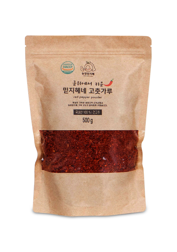 [군위군] 25년산 고춧가루 1kg (500g×2봉)