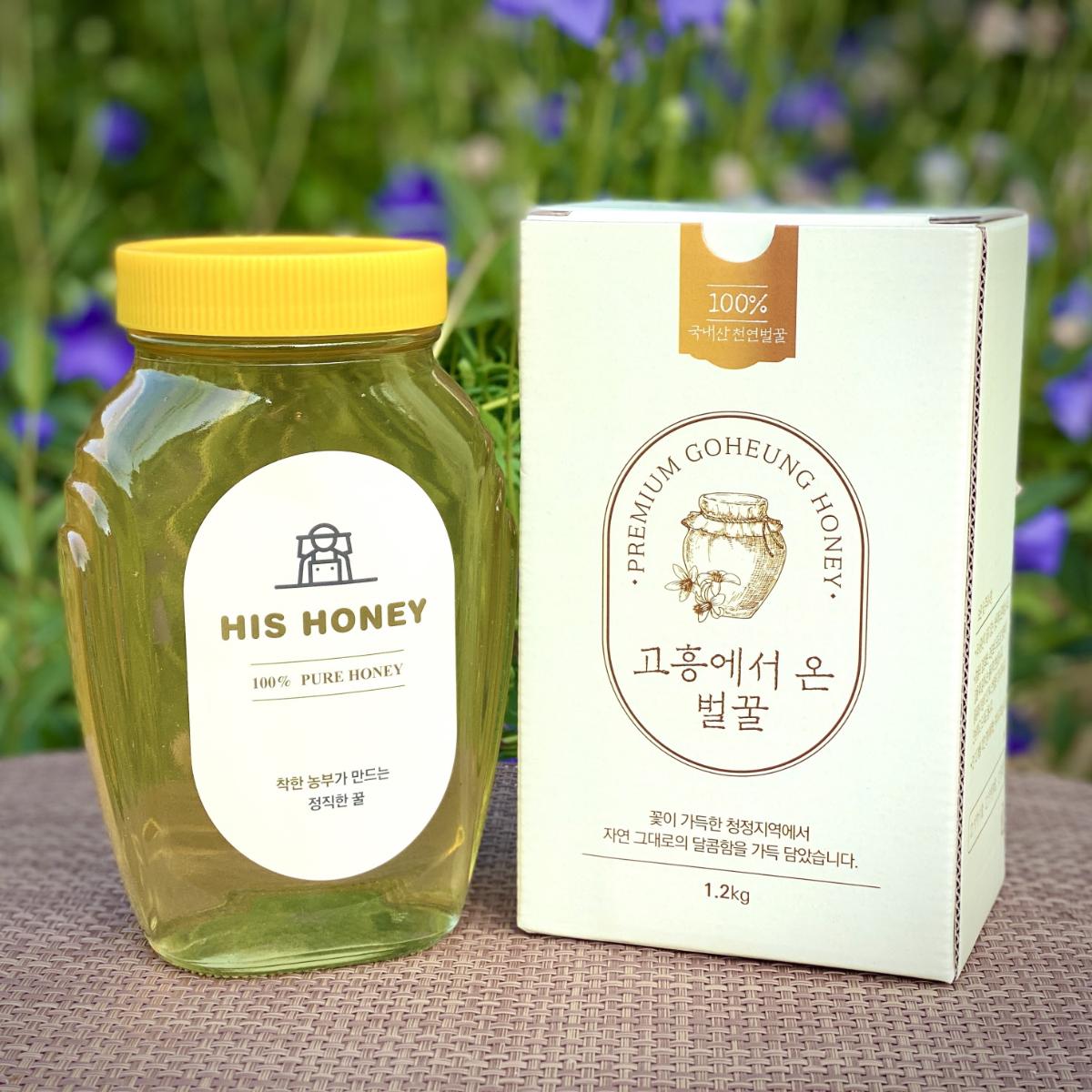 [전남 고흥군]천연벌꿀 (아카시아꿀 , 야생화꿀,유자꿀,밤꿀) 1.2kg