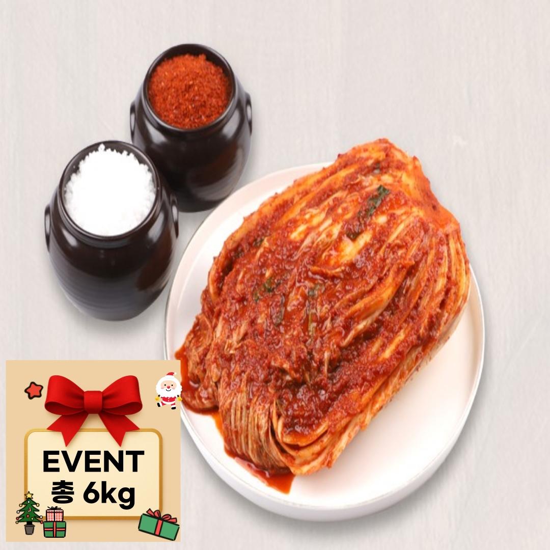 [광주남구]명인이 만든 배추김치 3kg + 3kg