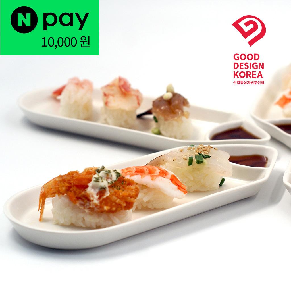 [광주 남구] 오별 꽃잎 쪽접시 3P (2P+1P)