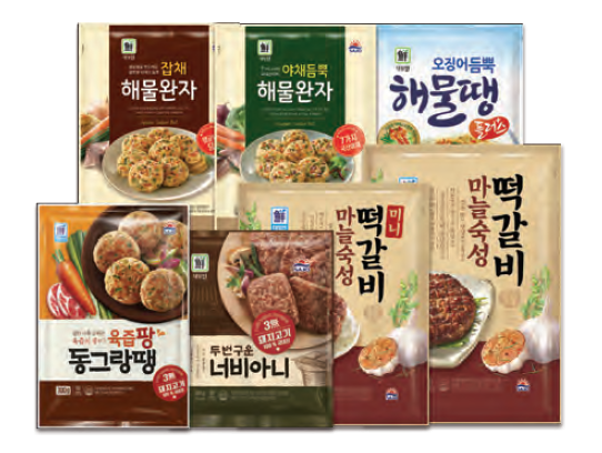 대림선 완자전종합세트