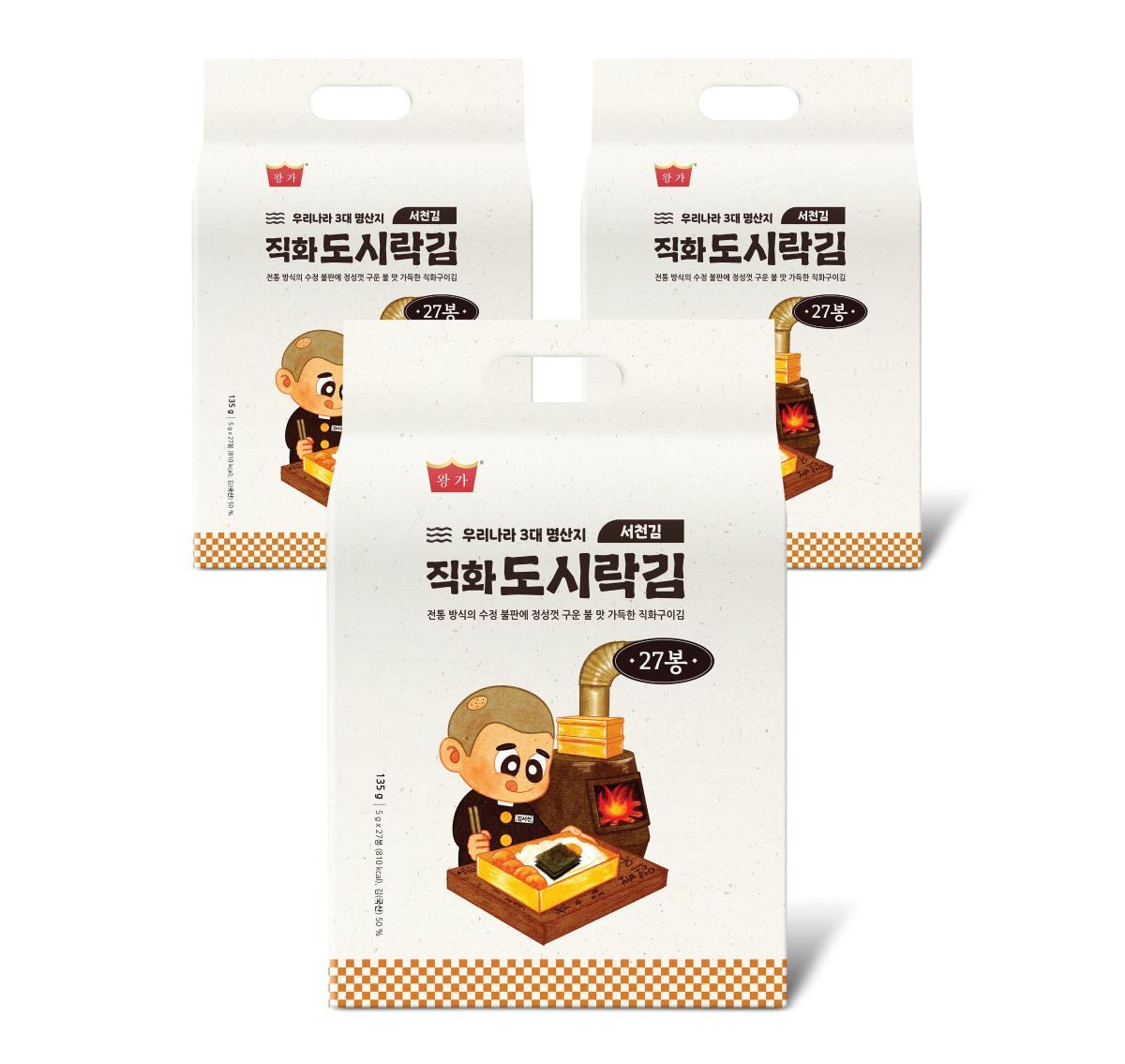 [충남 서천군] ★특별할인★왕가 서천김(직화 도시락김) 27봉 x 3묶음