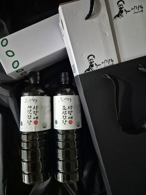 맛간장 (900mlX2 게맛,조선)