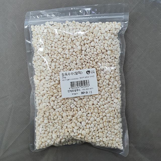 찰옥수수 탈피 1kg x 3개 2025년산 강원도 인제산
