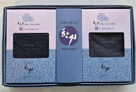 한지 양말2족셋트