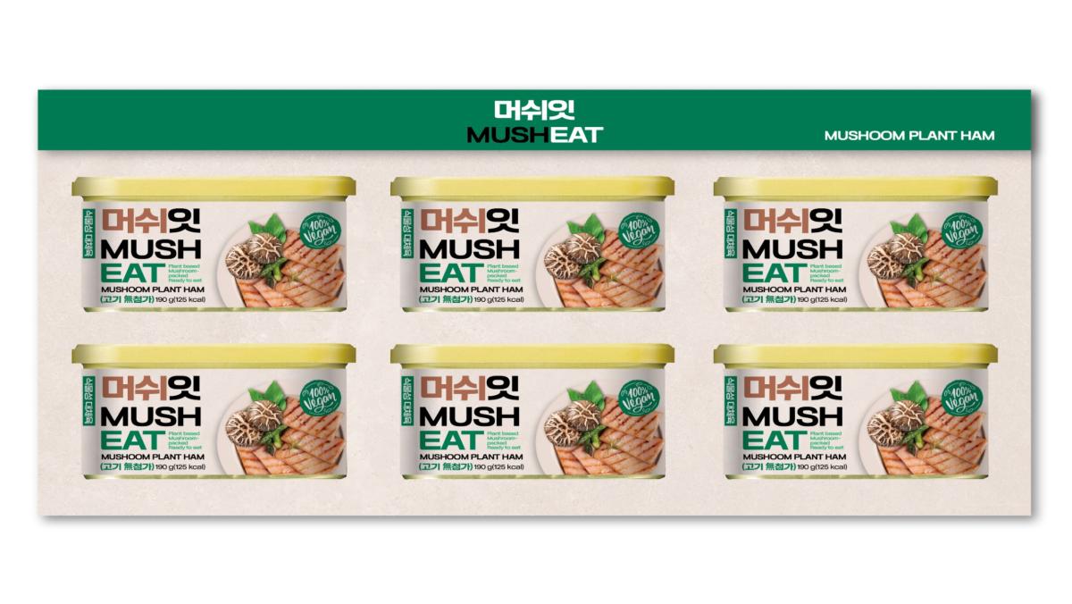 머쉬잇 선물세트(식물성 햄)