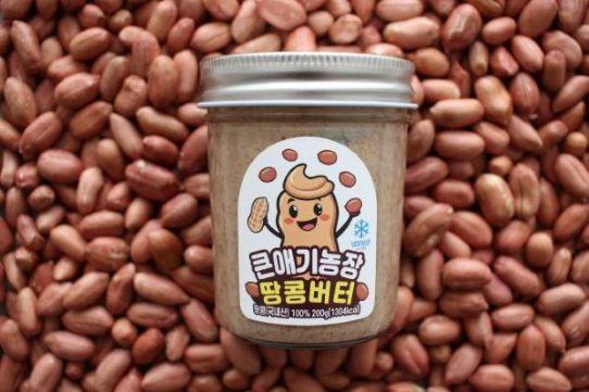큰애기농장 땅콩버터 200g+100g