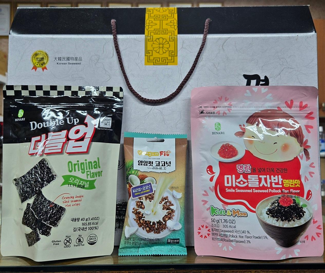 휴먼웰 김스낵, 자반, 시리얼 선물세트