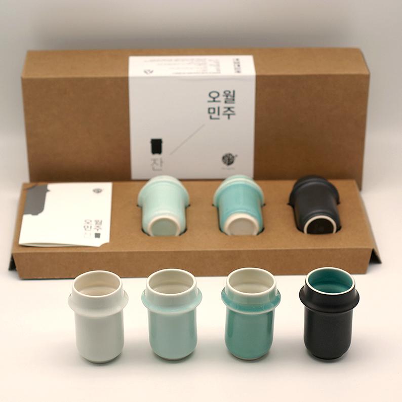 오월민주_잔 (5P 세트)