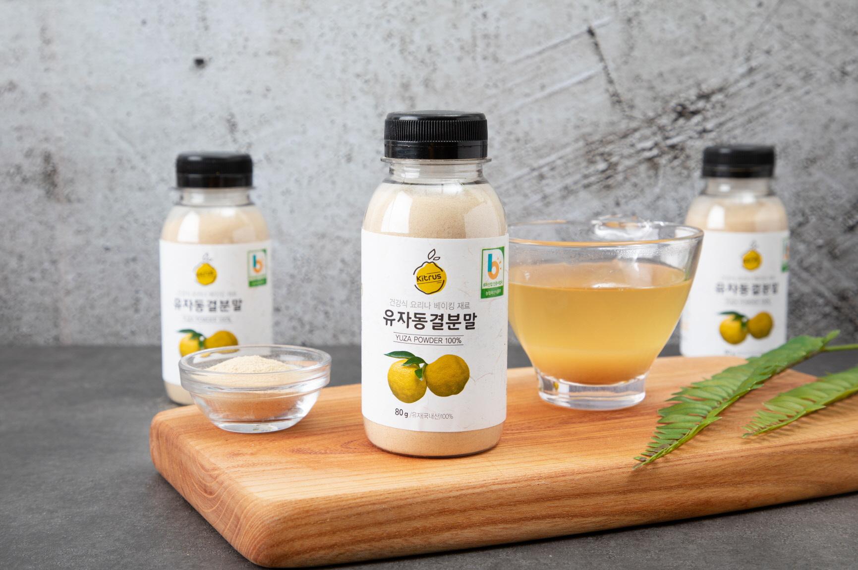 [전남 고흥군] 농부누리 유자동결분말 80g *3병