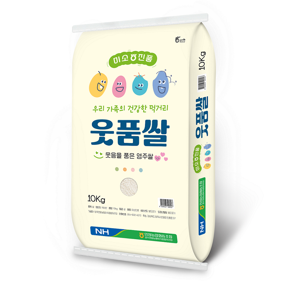 [경북 영주시] 웃품쌀 10KG(2025년산)