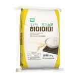 [전남 여수시]필수아미노산함량UP 유기농쌀 하이아미10kg
