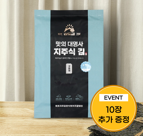 [이벤트]삼도 곱창 구이김(무조미,100장+10장 추가증정)