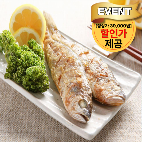 (정상가 39,000원)국내산 손질 참조기 18마리