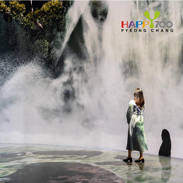 이나트관람권 성인3명 3만원