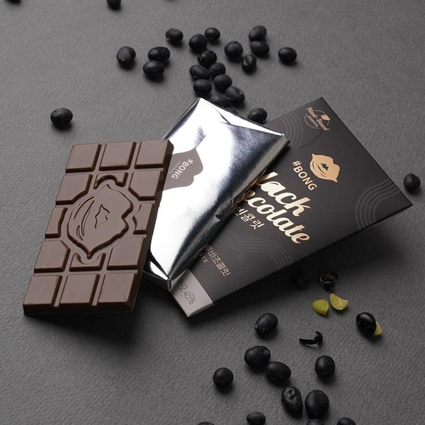 우유대신 서리태, 프리미엄 무설탕 식물성 밀크초콜릿 블랙빈콜릿 선물세트