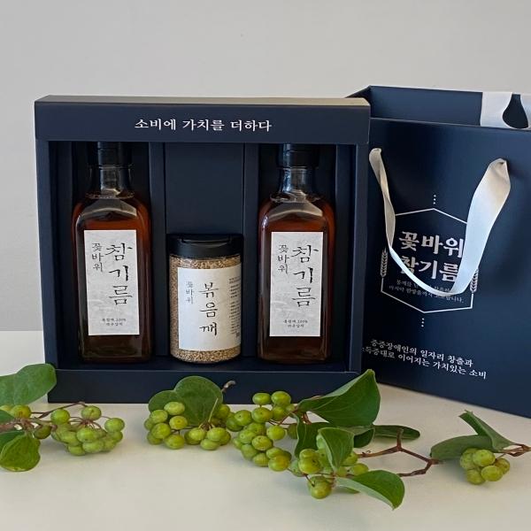 [울산 동구] 꽃바위 참기름/참기름/볶음깨 선물세트(중국산290ml,290ml,100g)