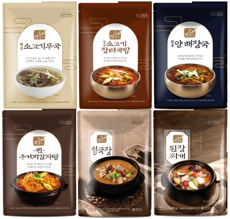 맛생각 국, 탕, 찌개류 각1팩x6종 세트