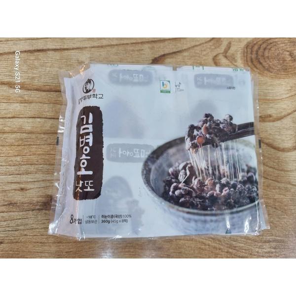 김병호낫또1개(45g 8팩)