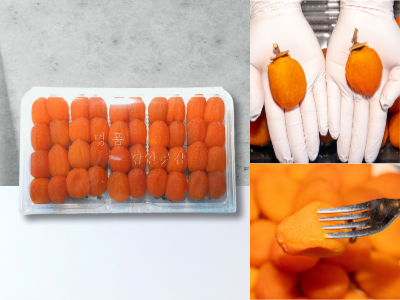 함안 파수 곶감 (실속형)