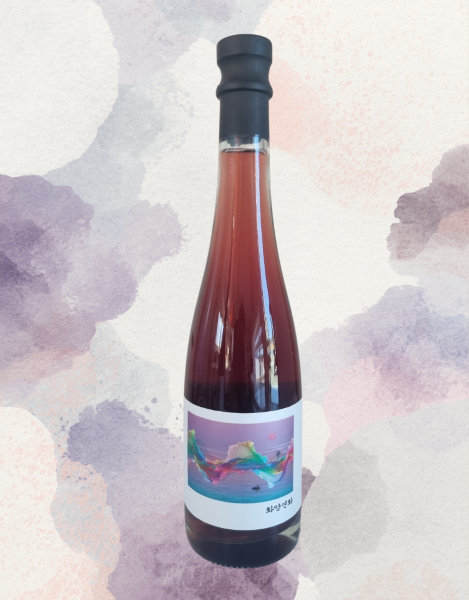 [진천군] 화양연화 1병(흑미로 만든 약주)