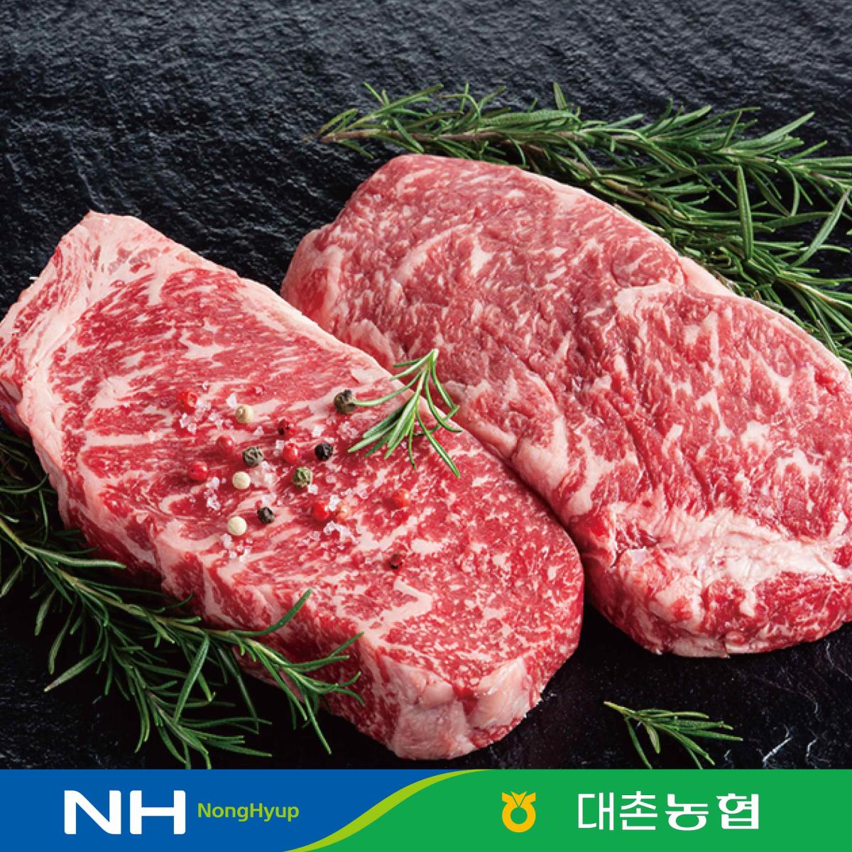 한우 등심 1등급 400g (홈파티1호)