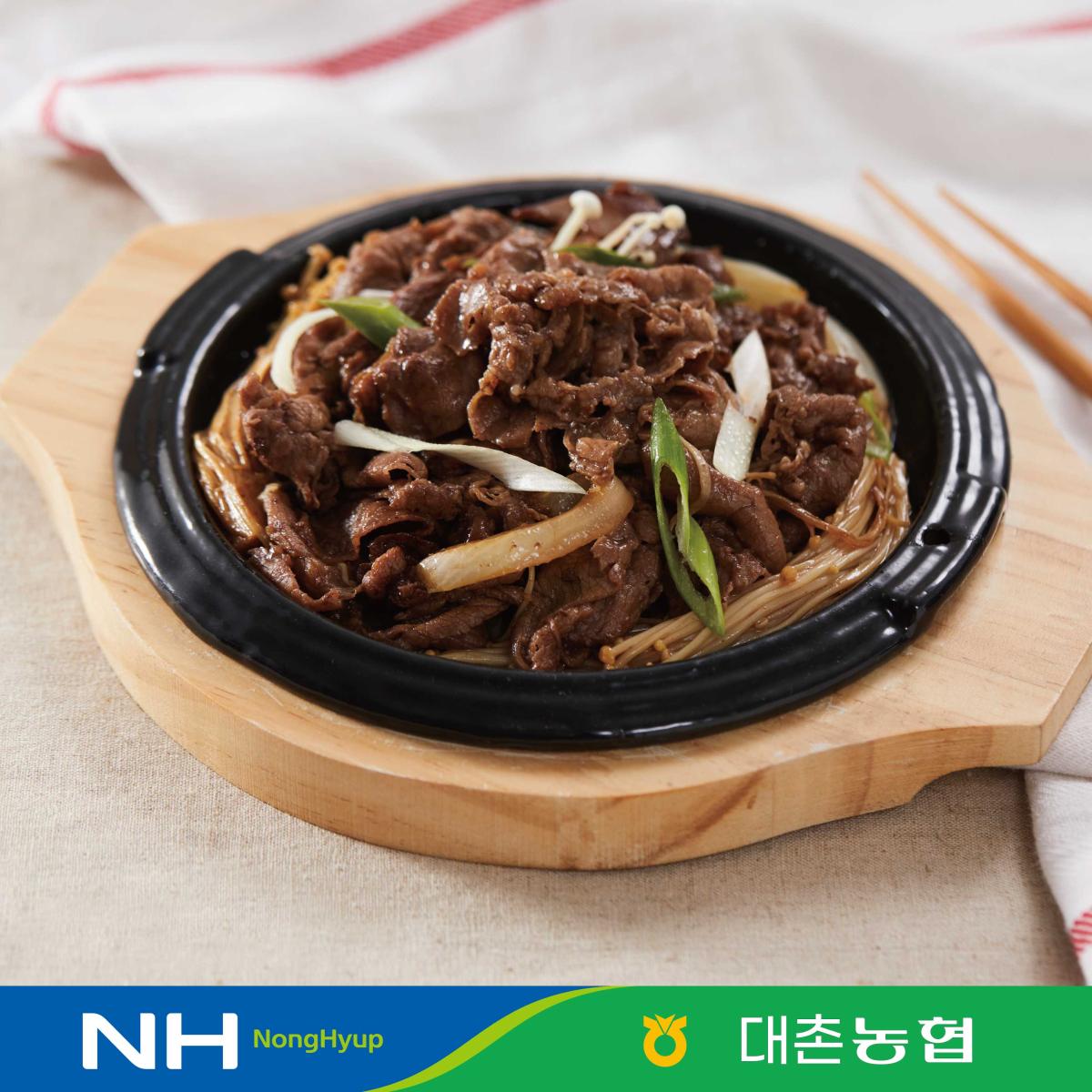 한우 정육혼합 700g (국거리 350g + 불고기 350g)