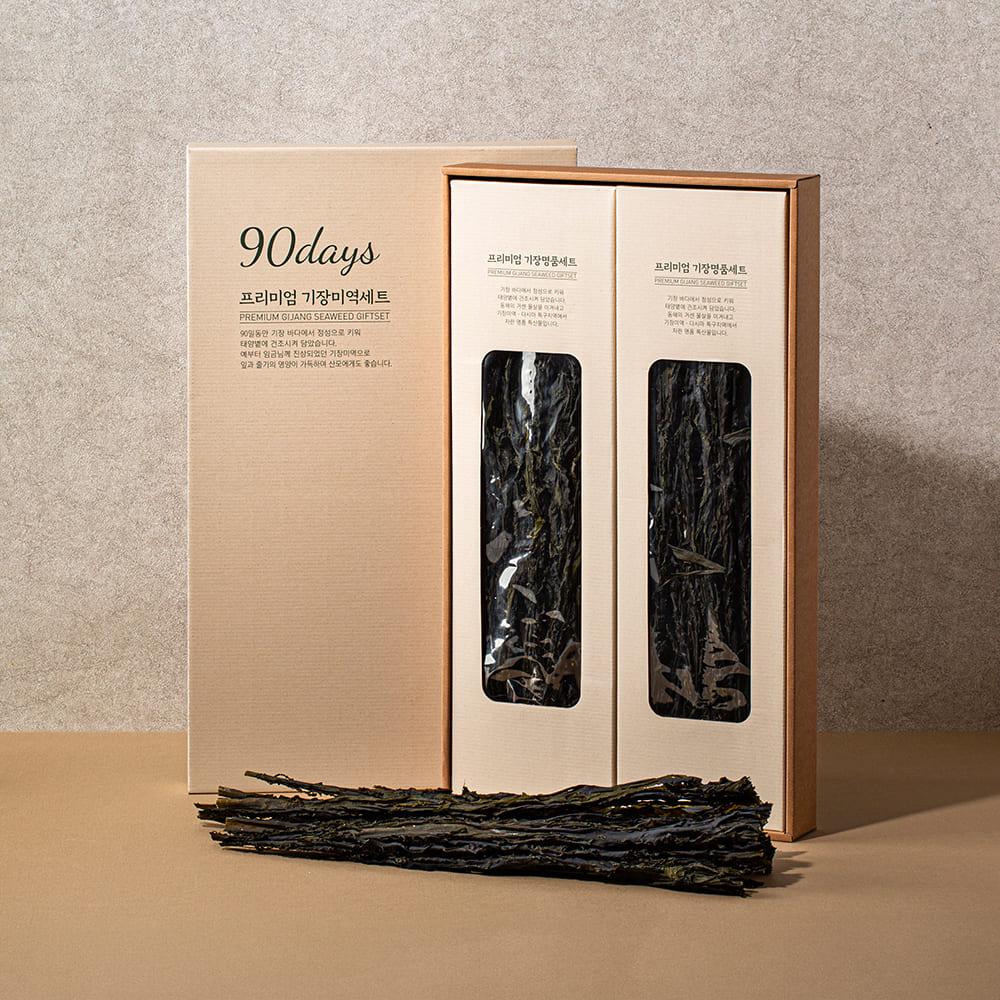 [부산 시청] 석하 프리미엄 기장미역세트