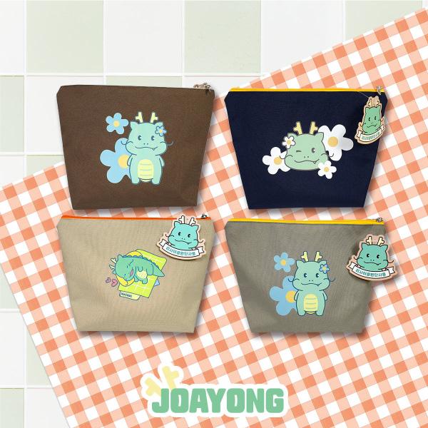 [용인시]조아용 리사이클 화장품파우치