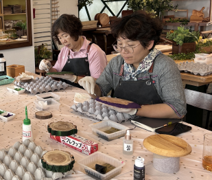 마호가니접시 체험