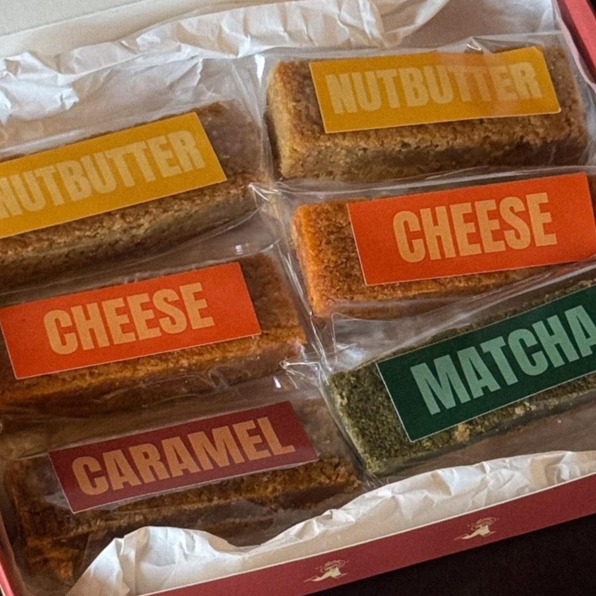 삼척 버터바 선물세트