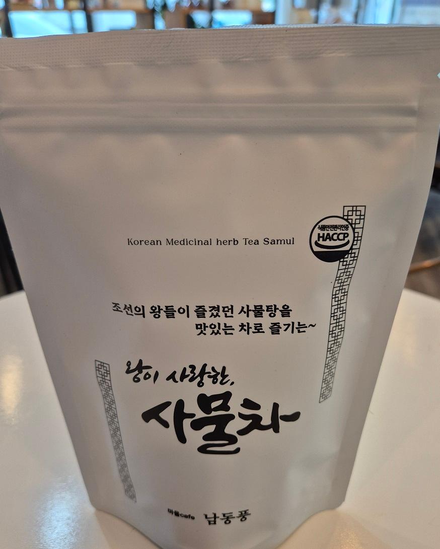 혈액순환명약 사물탕을 티타임으로 즐기는 왕이사랑한 사물차(2팩)