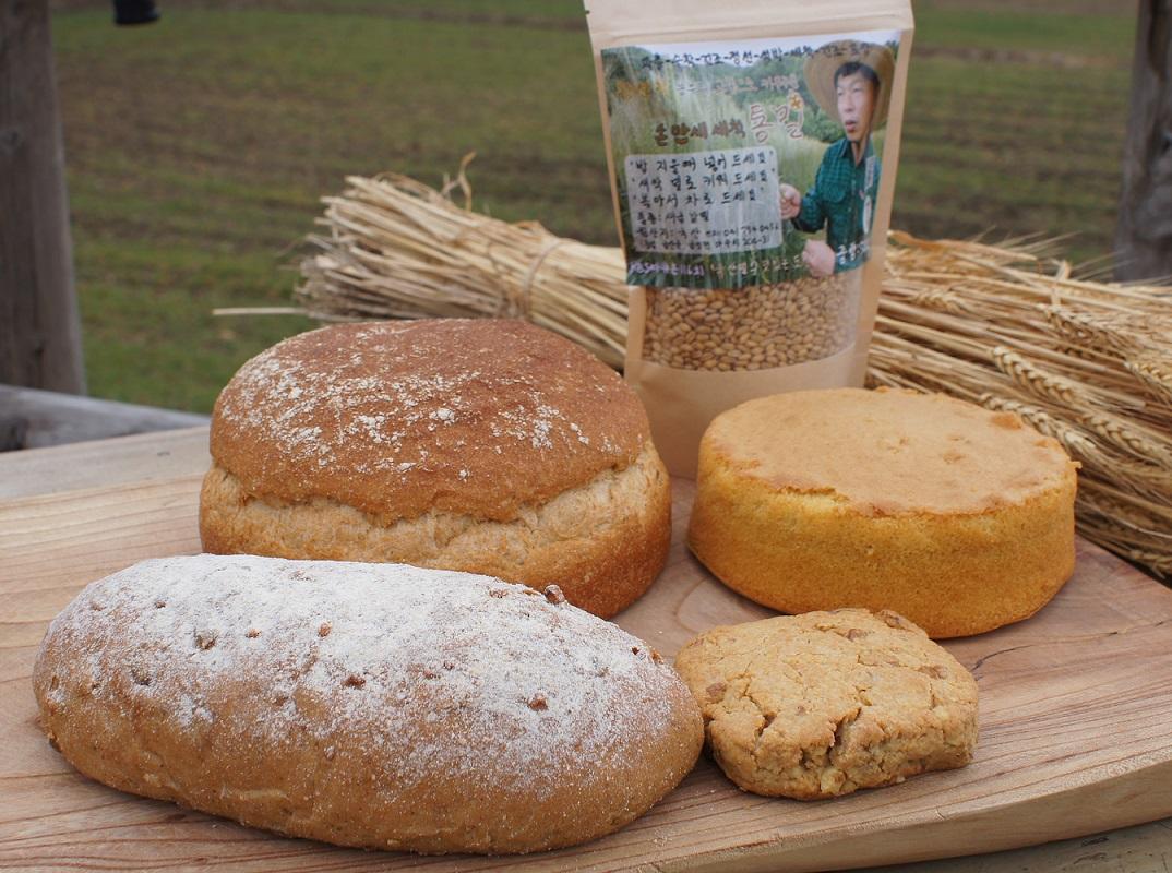 손만세 통밀빵 꾸러미(통밀컬렉션)