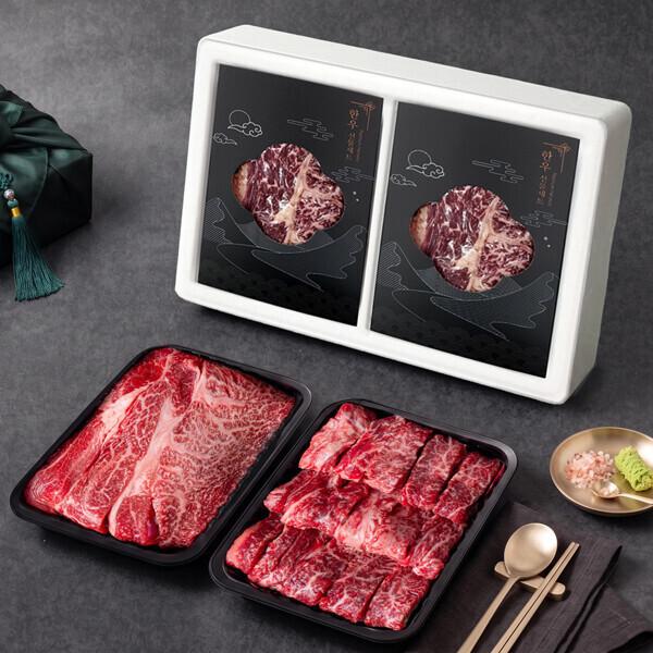 1등급 실속 가득 선물세트 (등심400g+갈비살400g)