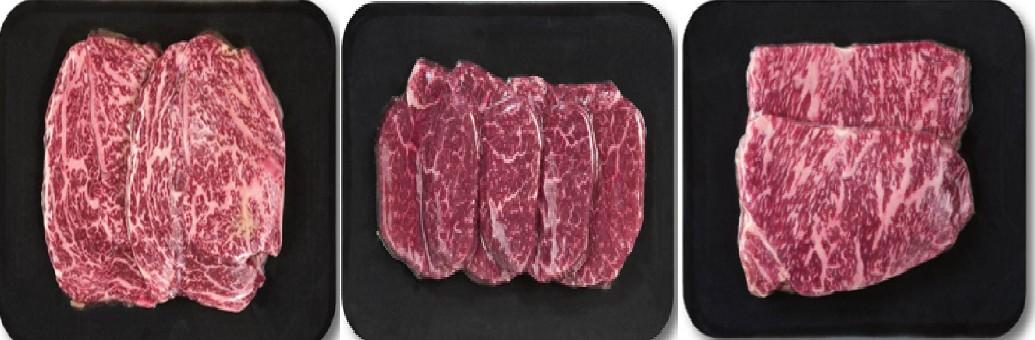 [안성마춤한우] 1++등급 한우등심, 안심, 채끝 각 250g (구이용)