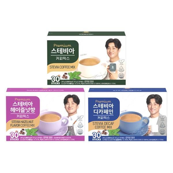 스테비아 커피믹스 스테디 셀러 기획 구성 총 90스틱(30+30+30)