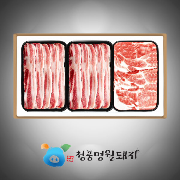 무항생제 청풍명월한돈 무항생제 삼겹살 1.0kg+목살 0.6kg