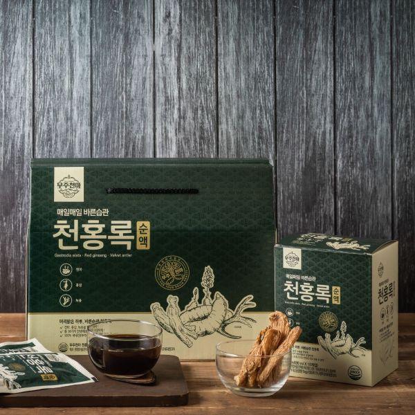 천홍록 순액