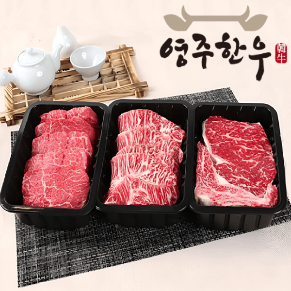 (영주축협) 영주한우 로스 선물세트 중 선택
