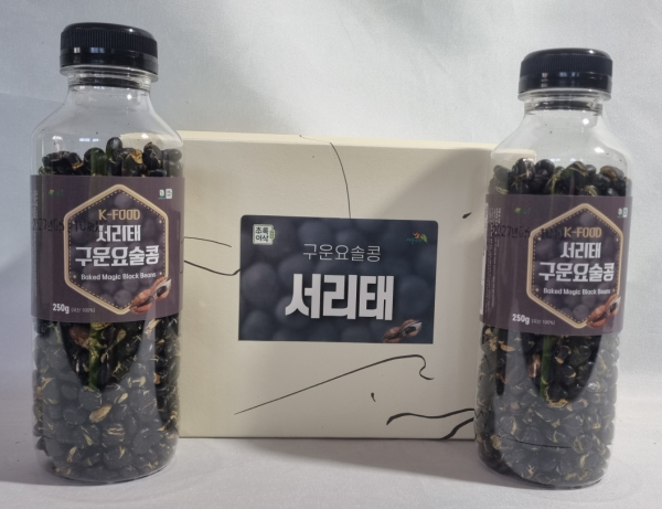 [전북특별자치도 군산시] 군산을 담다 2호 기름없이 구운 요술콩 서리태 250g*2개