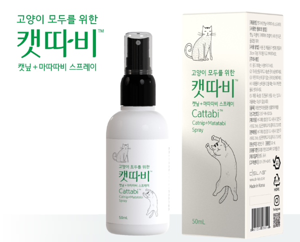 캣따비 캣닢 마따따비 스프레이(50mL)