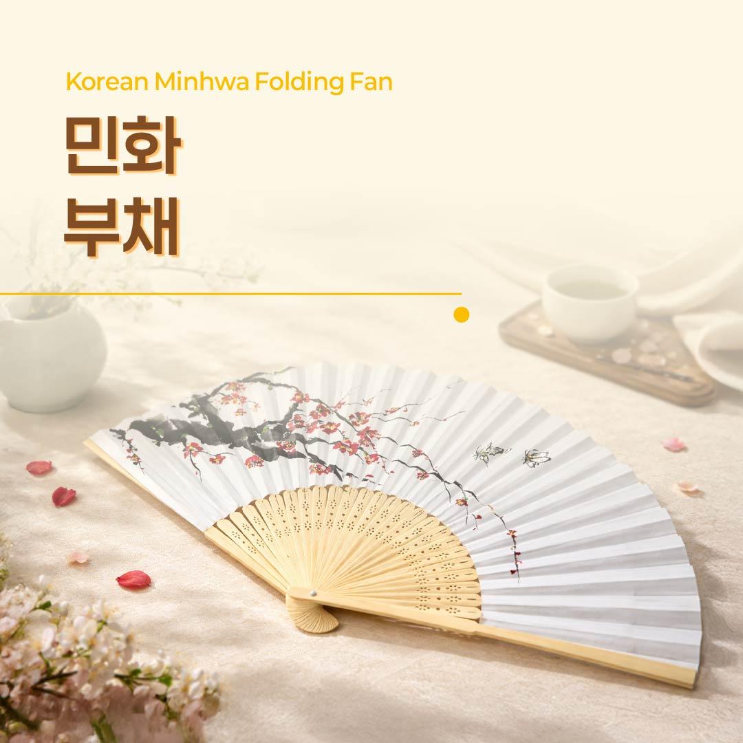 마음결 원데이 프로그램 [민화 부채]