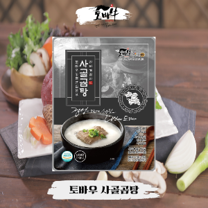 토바우 사골곰탕