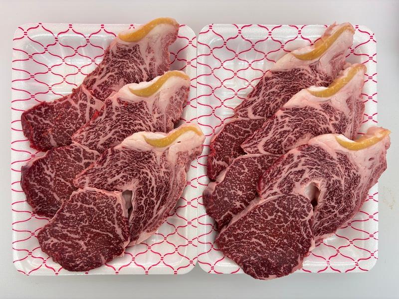 오우가 한우구이 등심(600g+300g)