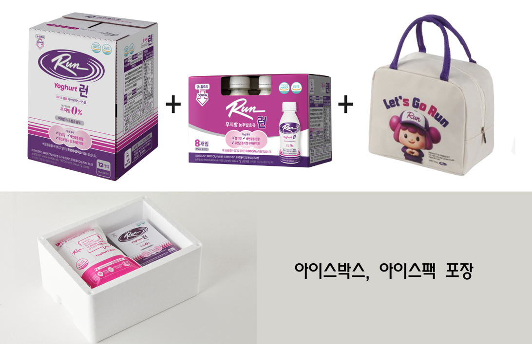 런 요구르트 세트(120ml  20p)