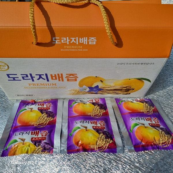 유기농도라지배즙