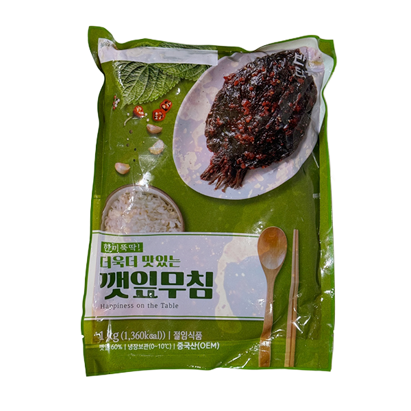 반찬단지 베스트셀러 세트(고추잎무침, 깻잎무침, 오그락지, 오징어젓, 궁채절임)