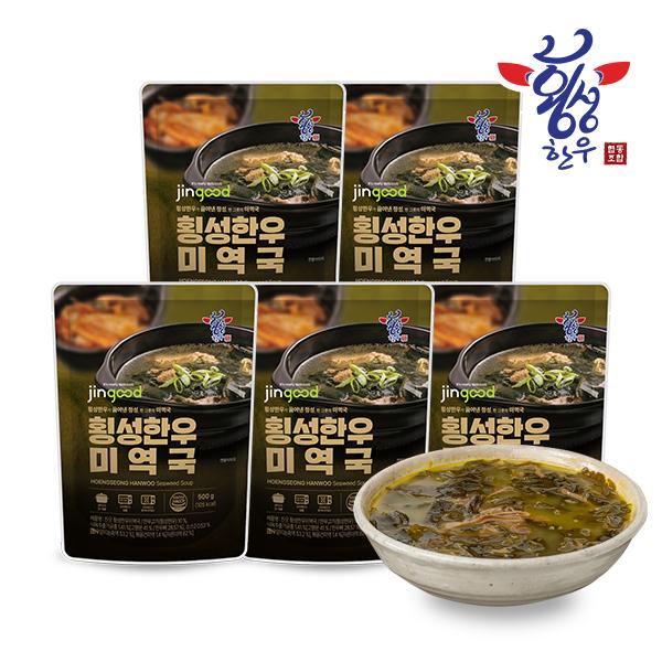 [강원 횡성군] 진굿 횡성한우 미역국(500g*5팩)